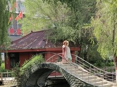 -水磨沟公园