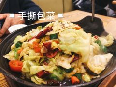 -茂盛小吃(蓝田店)