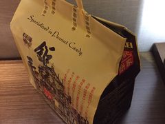 -钜记手信(新马路旗舰店)