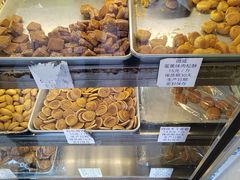 -纯心饼店(源溪店)