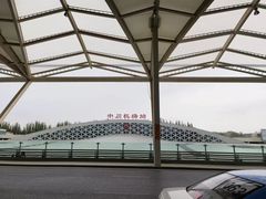 -星巴克(兰州中川机场T2出发店)