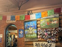 -马灯部落·西湖边的创意山景餐厅(虎跑动物园店)