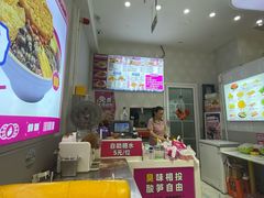 -柳蛳蛳螺蛳粉(朱辛庄TBD店)