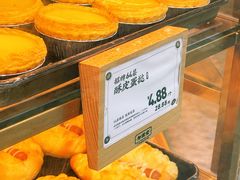 -勿理堂(西村店)