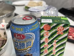 -全好食潮汕牛肉火锅(泗洲路店)