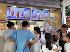 -一只酸奶牛(奎星楼店)