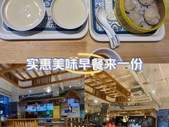 -冰泉豆浆馆(阳朔店)