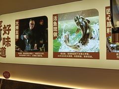 -新辣道鱼火锅(龙旗广场店)