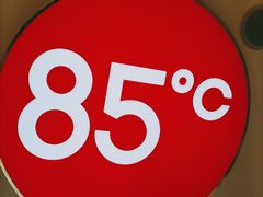 -85度C(上海广元店)