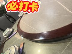 -东起顺总店(中山门店)