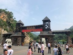 -大连天门山国家森林公园