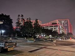 -广州国际生物岛山地公园揽胜园