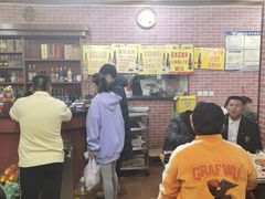 -平山城鑫烧烤(建国楼店)