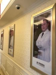 -昆明梦想医疗美容医院