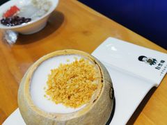 -自然椰·海南清补凉(海月广场店)