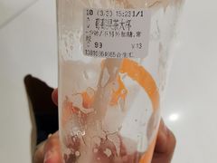 -CoCo都可(合生汇店)
