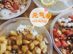 -串妹花式冰粉(乐山总店)