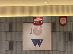 -必胜客(远大路店)