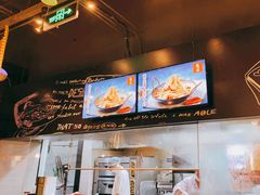 -避风塘(嘉兴八佰伴店)