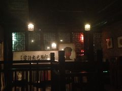 iphone_upload_pic-舒羽咖啡(运河店)