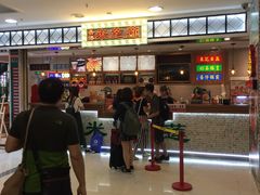 -美芝莲(东方宝泰店)