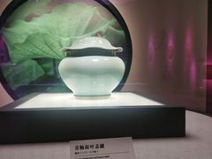-四川宋瓷博物馆