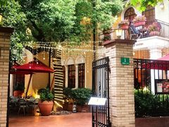 -玫瑰厅上海菜(兴国路店)