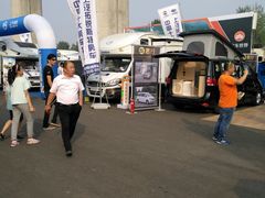 -北京房车博览中心