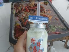 -最心疆拌面·抓饭·烧烤