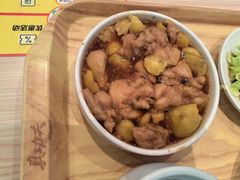 -真功夫(中医院店)