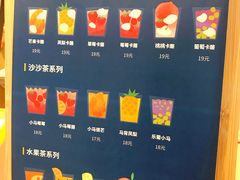 -春丽小马(济南恒隆广场店)