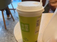 -奈雪的茶(广州万菱汇PRO店)