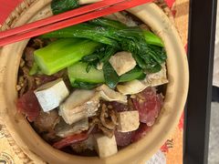 -华记煲仔华·煲仔饭(三元里万科里店)