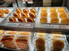 -红花点心局(护国寺店)