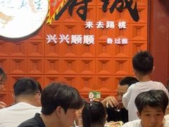 -官塘锋记鱼生·生腌·砂锅粥(牌坊街店)
