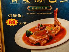 -皇宫大酒店