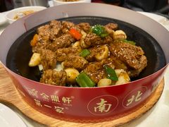 -金鼎轩(亚运村店)
