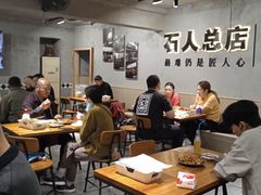 -86烧烤 | 江湖菜(石人总店)