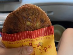 -兰庆鸡蛋馃(人民路店)