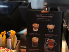 -星巴克臻选(天津鲁能中心一店)