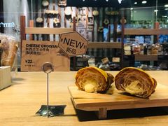 新西兰芝士牛角-PAPER STONE BAKERY(天汇广场店)