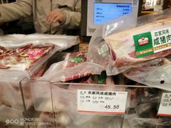 -泰康食品(南京东路店)