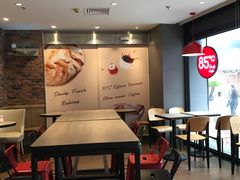 -85度C(苏州石路店)