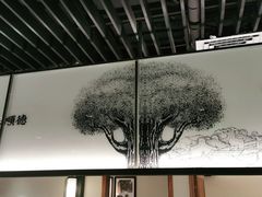 -大榕树下顺德菜(融创茂店)