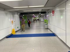 -坂田(地铁站)