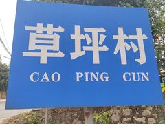 -漓江冠岩景区