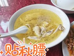 -老丘丘(较场口店)