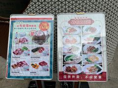 -锦园春香港茶餐厅(西海湾旗舰店)