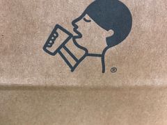 -喜茶(永旺梦乐城店)