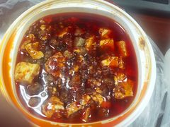 柴火和牛粒烧麻婆豆腐-大鸭梨烤鸭店(花园村店)